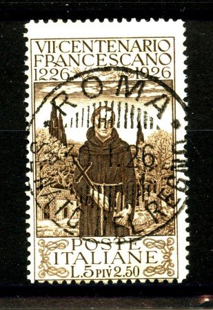 1926 - REGNO - LOTTO/40022 - 5+2,50 Lire SAN FRANCESCO DENT. 13,5 - USATO