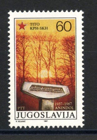 1987 - JUGOSLAVIA - LOTTO/38420 - 50° PARTITO COMUNISTA - NUOVO