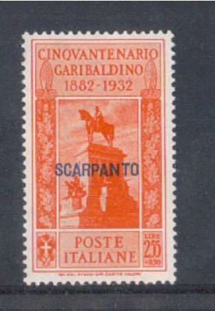 EGEO/SCARPANTO - 1932 - LOTTO/10048L - 2,55+50 cent. GARIBALDI