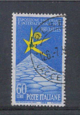1958 - LOTTO/6331U - REPUBBLICA - EXPO DI BRUXELLES USATO