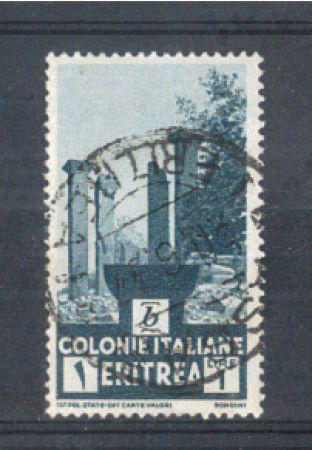 1933 - LOTTO/ERIT209U - ERITREA - 1 LIRA PITTORICA - USATO