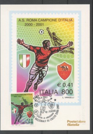 2001 - REPUBBLICA - ROMA CAMPIONE CARTOLINA UFFICIALE POSTE  - NUOVI - LOTTO/31778