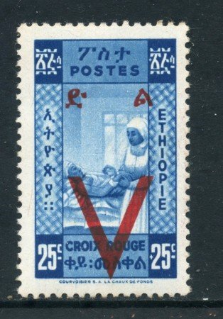 1945 - ETHIOPIA -   25c. PRO CROCE ROSSA - NUOVO - LOTTO/28679