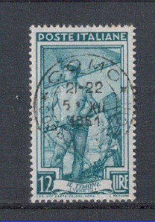 1950 - LOTTO/6121U - REPUBBLICA - 12 LIRE ITALIA AL LAVORO USATO