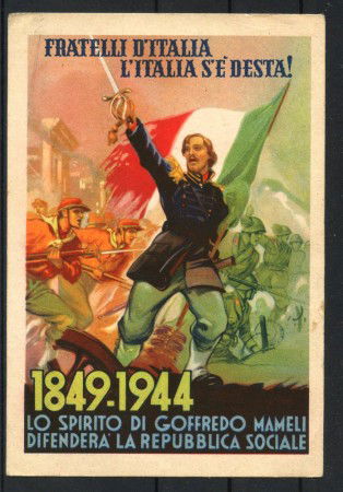 1945 - POSTA MILITARE - LOTTO/42162 - LO SPIRITO DI GOFFREDO MAMELI - CARTOLINA