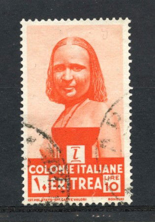1933 - ERITREA - 10 LIRE ARANCIO PITTORICA - USATO - LOTTO/ERIT212U