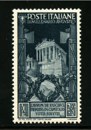 1937 - LOTTO/13145 - REGNO - 2,55+2 LIRE BIMILLENARIO DI AUGUSTO - NUOVO
