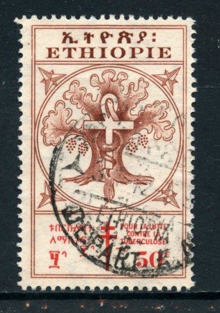 1951 - ETHIOPIA - 50+7c. LOTTA ALLA TUBERCOLOSI - USATO - LOTTO/28715