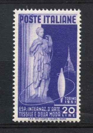 1951 - REPUBBLICA - ARTE TESSILE - NUOVO - LOTTO/30318