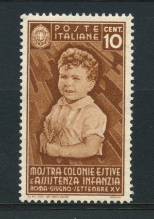 1937 - LOTTO/15504 - REGNO - 10c. COLONIE ESTIVE - LINGUELLATO
