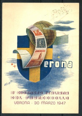 VERONA - 1947 - LOTTO/20360GA - 8° GIORNATA DEL FRANCOBOLLO