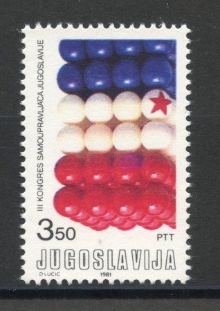 1981 - JUGOSLAVIA - LOTTO/38246 - AUTOGESTIONE AZIENDALE - NUOVO