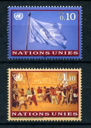 1996 - LOTTO/21455 - ONU SVIZZERA - POSTA ORDINARIA 2v. - NUOVI