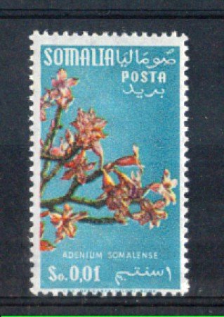 1956 - LOTTO/9858N  - SOMALIA AFIS - 1c. FIORI  NUOVO