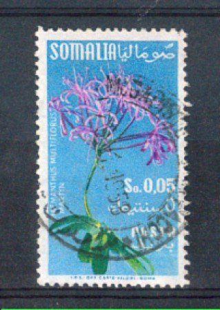 1955 - LOTTO/9849U - SOMALIA AFIS - 5c. FIORI - USATO