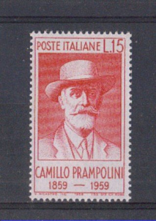 1959 - LOTTO/6350 - REPUBBLICA - CAMILLO PRAMPOLINI