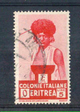 1933 - LOTTO/ERIT211U - ERITREA - 5 LIRE PITTORICA - USATO