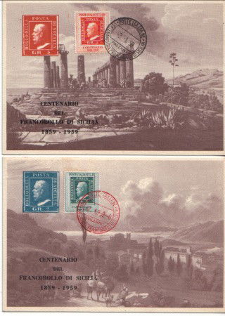 1959 - REPUBBLICA - LBF/761 PALERMO CENTENARIO DEL FRANCOBOLLO