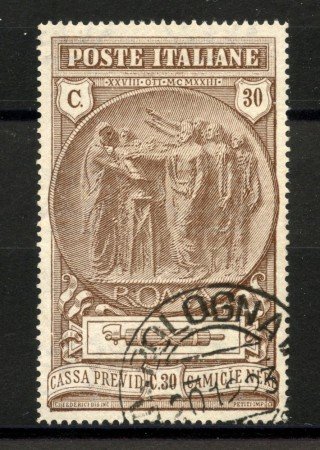 1923 - REGNO - LOTTO/40002 - 30+30c. PREVIDENZA CAMICIE NERE - USATO
