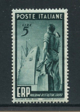 1949 - REPUBBLICA - 5 LIRE ERP PROGRAMMA RICOSTRUZIONE - LINGUELLATO - LOTTO/30361