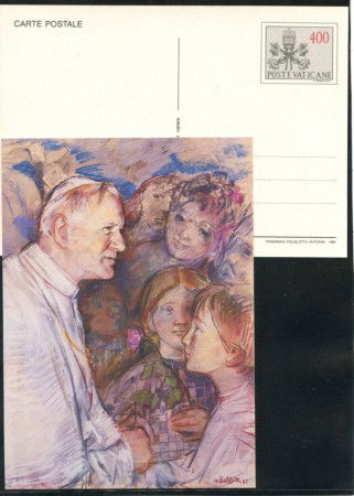 1985 - LOTTO/17097 - VATICANO ANNO GIOVENTU 4 CARTOLINE - NUOVE