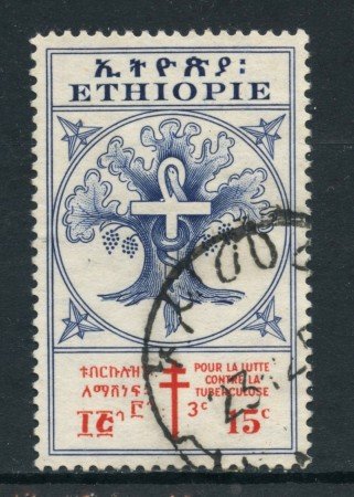 1951 - ETHIOPIA -   15+3c. LOTTA ALLA TUBERCOLOSI - USATO - LOTTO/28713