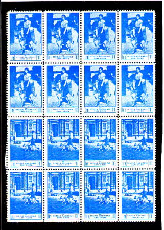 ITALIA - LOTTO/10633 - CHIUDILETTERA 100 LIRE SCUOLA NAZIONALE CANI GUIDA - NUOVI