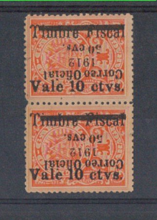 1912 - LOTTO/4833 - SERVIZIO 50c. su 15c.