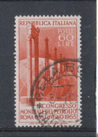 1955 - LOTTO/6283U - REPUBBLICA - 60 L. CONGRESSO PETROLIO USATO