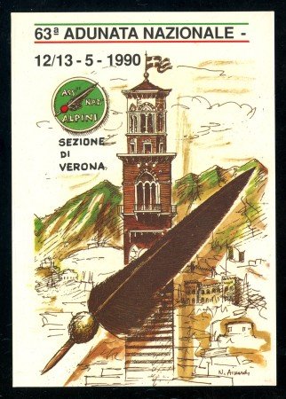 1990 - ITALIA - VERONA - 63° ADUNATA NAZIONALE ALPINI - LOTTO/31217