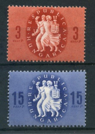 1946 - UNGHERIA - FONDAZIONE REPUBBLICA  2v. - NUOVI - LOTTO/30053
