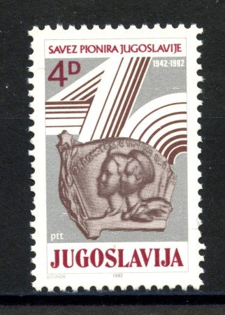 1982 - JUGOSLAVIA - LOTTO/38281 - UNONE DEI PIONIERI - NUOVO