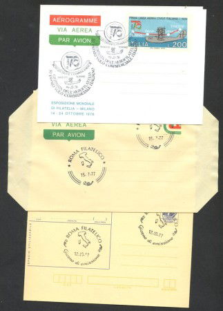 1977-1985 - REPUBBLICA - LOTTO/43092 - COLLEZIONE DI  50 INTERI POSTALI DIFFERENTI  USATI FDC
