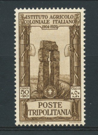 1930/31 - LOTTO/14967 - TRIPOLITANIA - 50+20 CENT. ISTITUTO  AGRICOLO - LING.