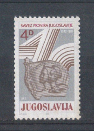 1982 - LOTTO/5006 - JUGOSLAVIA - UNIONE PIONIERI