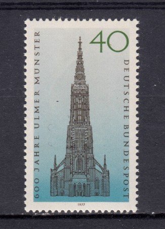 1977 - GERMANIA FEDERALE - CATTEDRALE DI ULMA - NUOVO - LOTTO/31453