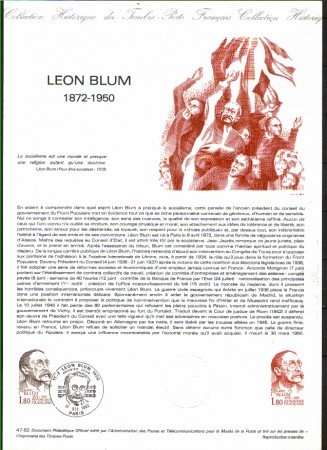 1982 - LOTTO/FRA2251DOC - FRANCIA - LEON BLUM DOC. FILATELICO