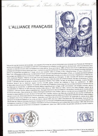 1983 - LOTTO/FRA2265DOC - FRANCIA - ALLIANCE FRANCAISE - DOC. FILATELICO