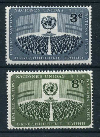 1956 - LOTTO/21311 - ONU U.S.A - GIORNATA ONU 2v. - NUOVI