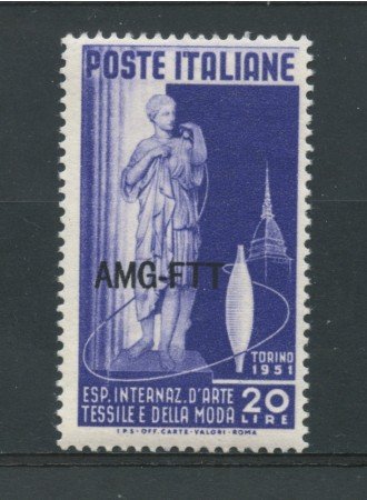 1951 - LOTTO/17969 - TRIESTE A - 20 Lire ARTE TESSILE - NUOVO