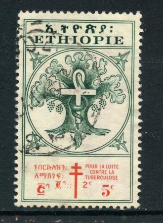 1951 - ETHIOPIA - 5+2c. LOTTA ALLA TUBERCOLOSI - USATO - LOTTO/28712