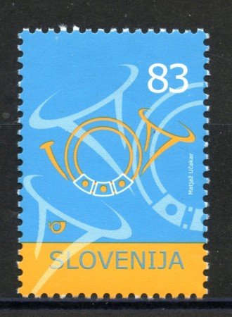 2005 - SLOVENIA - CORNO DI POSTA - NUOVO - LOTTO/34243