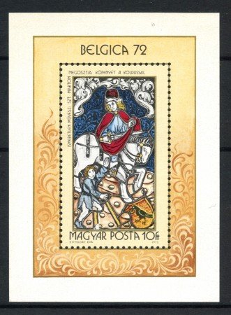 1972 - UNGHERIA - BELGICA 72 - FOGLIETTO NUOVO - LOTTO/32711