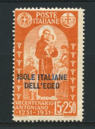 EGEO - 1931 - LOTTO/12514 - 5+2,50 LIRE S.ANTONIO - LING.