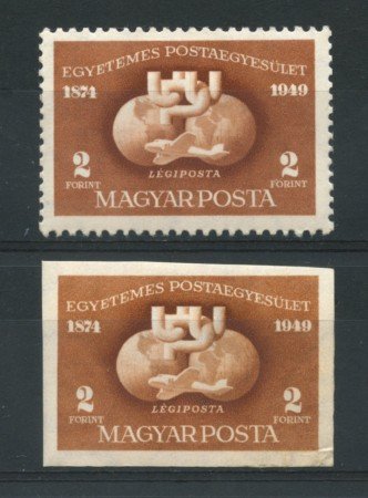1949 - LOTTO/13876 - UNGHERIA - ANNIVERSARIO U.P.U.  2v. - NUOVI