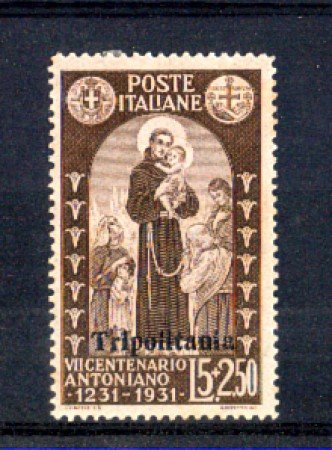 1931 - LOTTO/11446 - TRIPOLITANIA - 5+2,50 Lire S. ANTONIO - LING.