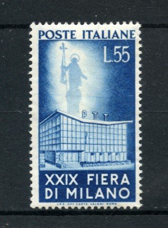 1951 - REPUBBLICA -  LOTTO/30313 -  55 LIRE  29° FIERA DI MILANO  - NUOVO - 