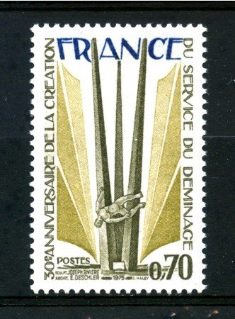 1975 - FRANCIA - 70c. SERVIZIO DI SMINAMENTO - NUOVO - LOTTO/30073