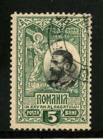 1906 - ROMANIA - 5b. VERDE ANNIVERSARIO DEL REGNO - USATO - LOTTO/31985