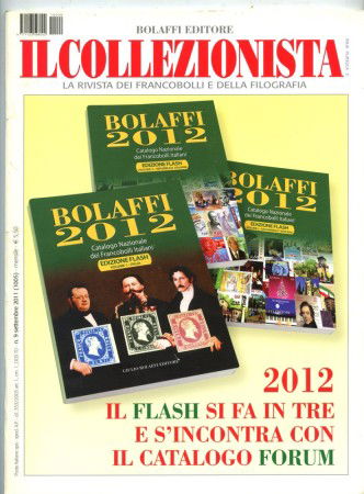 2011 - RIVISTA - LOTTO/43690 - IL COLLEZIONISTA N° 9